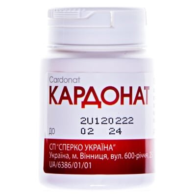 Кардонат капсули №20 у конт.