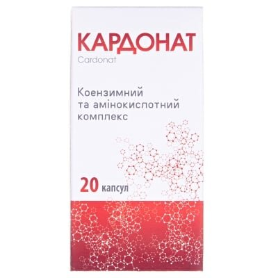 Кардонат капсули №20 у конт.