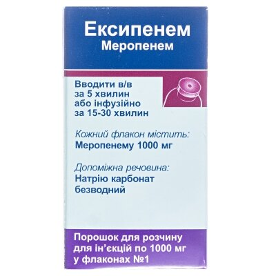 Ексипенем порошок для р-ну д/ін. по 1000 мг №1 у флак.