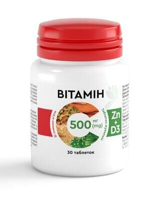 Вітамін С 500 мг + Цинк + Д3 таблетки жувальні зі смаком м’яти №30