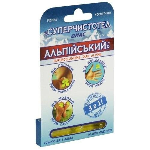 СуперЧистотіл Діас Альпійський засіб для видалення бородавок по 1.2 мл у флак.
