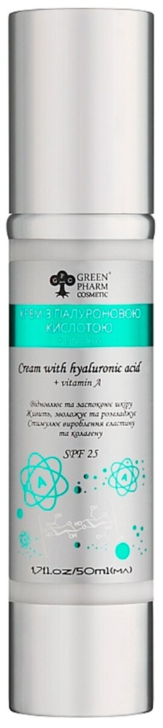 Крем для обличчя Green Pharm Cosmetic SPF25 з гіалуроновою кислотою + вітамін А, 50 мл