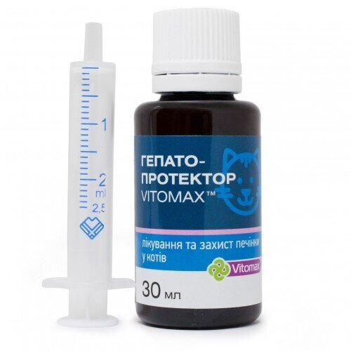 Гепатопротектор Vitomax для котів розчин пероральний, 30 мл