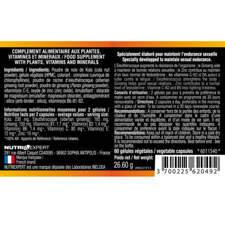 Секс контроль Nutri Expert Sex Control Продовжене задоволення, 60 капсул