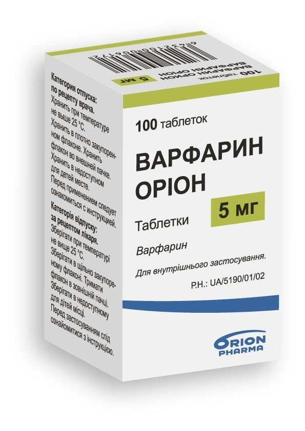 Варфарин Оріон таблетки по 5 мг №100 у флак.