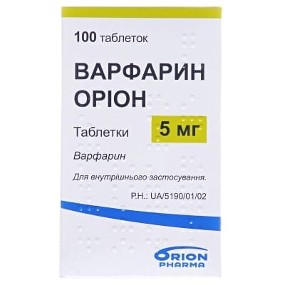 Варфарин Оріон таблетки по 5 мг №100 у флак.