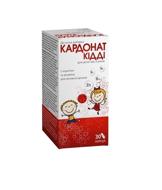 Кардонат Кідді капсули №30 у флак.