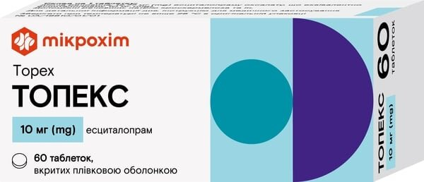 Топекс таблетки, в/плів. обол. по 10 мг №60 (10х6)
