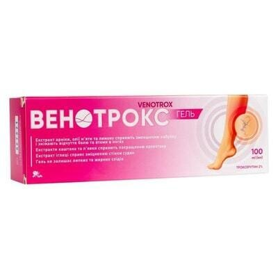 Венотрокс гель по 100 мл у тубах