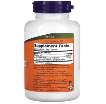 Бетаїн гідрохлорид NOW Betaine HCL 648 мг вег. капсули №120