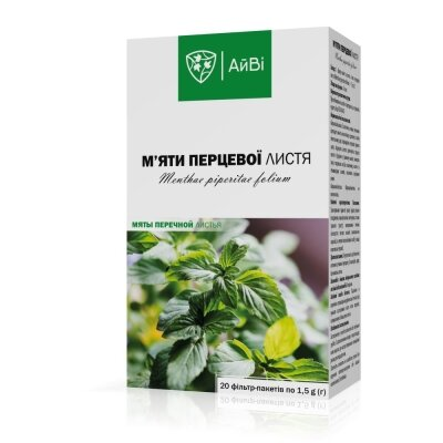М'яти перцевої листя по 1.5 г №20 у філ.-пак. ТМ АйВі