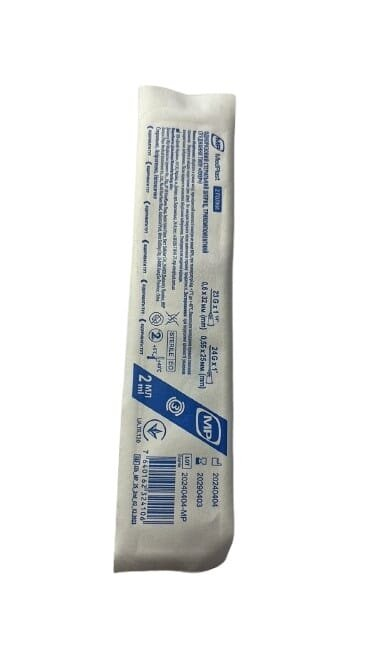 Шприц 2 мл МР MedPlast одноразовий трикомпонентний з двома голками 23G (0,6 х 32 мм) і 24G (0,55 х 25 мм), 1 штука