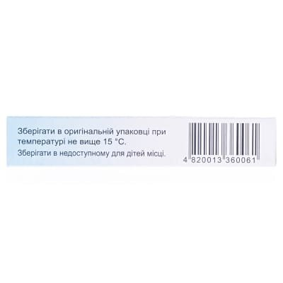 Новокаїн супозиторії рект. по 0.1 г №10 (5х2)
