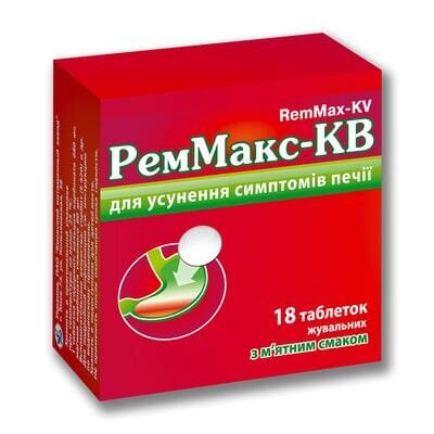 Реммакс-КВ таблетки жув. зі смак. м'яти №18 (6х3)