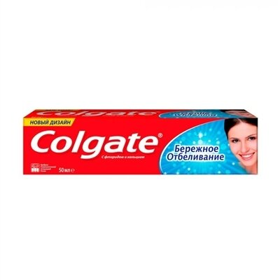 Зубна паста Colgate Дбайливе відбілювання, 50 мл