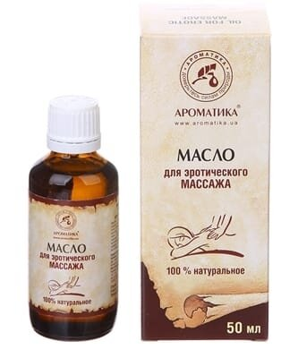 Олія Ароматика Для еротичного масажу, 50 мл