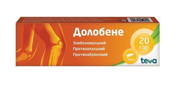 Долобене гель по 20 г у тубах