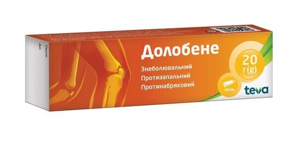 Долобене гель по 20 г у тубах