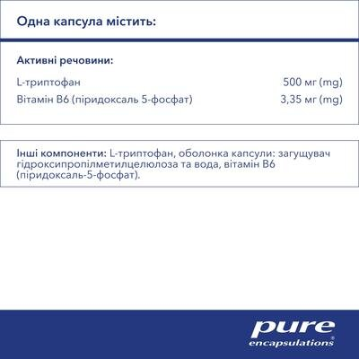 L-триптофан Pure Encapsulations L-Tryptophan, 90 капсул