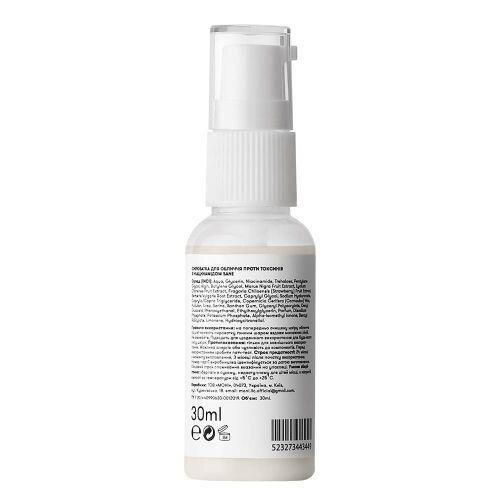 Сироватка для обличчя Sane Niacinamide 7% проти токсинів з ніацинамідом, 30 мл