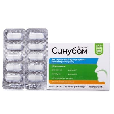 Синубам Baum Pharm капсули №20