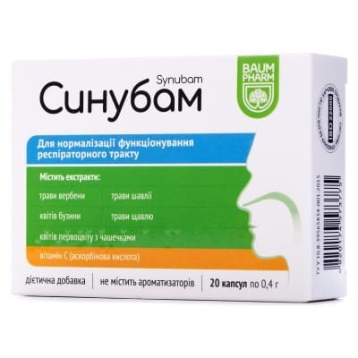 Синубам Baum Pharm капсули №20