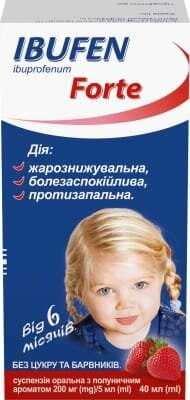 Ібуфен форте суспензія ор. з аромат. полун. 200 мг/5 мл по 40 мл у флак.