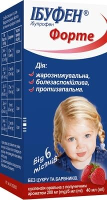 Ібуфен форте суспензія ор. з аромат. полун. 200 мг/5 мл по 40 мл у флак.