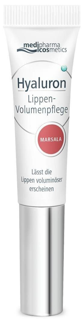 Бальзам для губ Hyaluron (Pharma Hyaluron) Marsala для об'єму, 7 мл