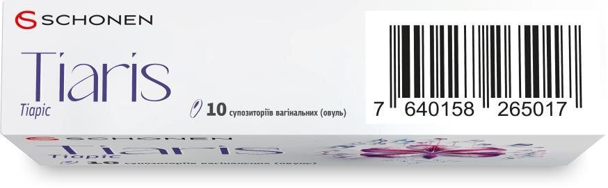 Тіаріс супозиторії вагінальні (овулі) №10