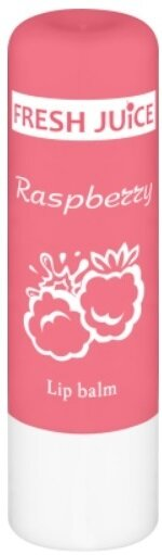 Помада гігієнічна Fresh Juice Малина, 3,6 г