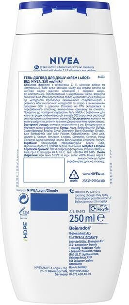 Гель для душу Nivea Крем та алое, 250 мл
