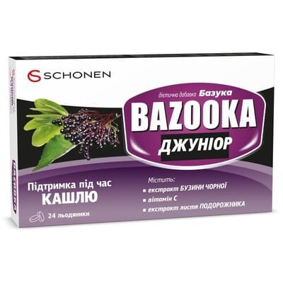 Базука Джуніор льодяники №24 (12х2)