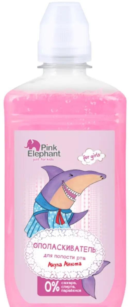 Ополіскувач для ротової порожнини Pink Elephant дитячий Акула Анюта, 300 мл