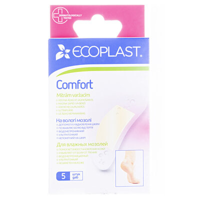 Пластирі медичні Ecoplast Comfort на вологі мозолі, 5 штук