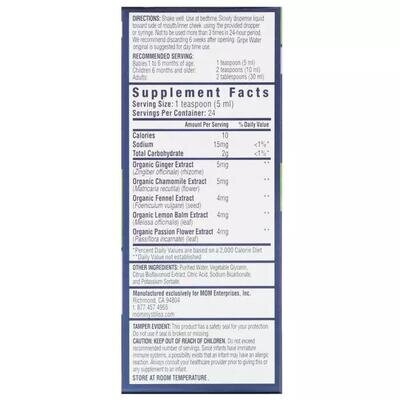 Водичка від коліків дитяча Mommy's Bliss Gripe Water нічна, 120 мл
