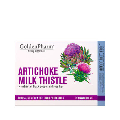 Артишок Розторопша + екстракт чорного перцю та шипшини Golden Pharm таблетки №30