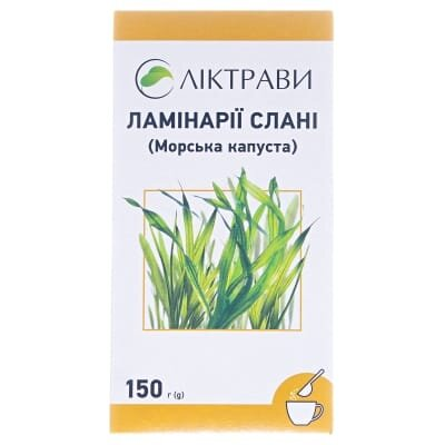 Ламінарії слані (морська капуста) слані по 150 г у пач. з внут. пак.