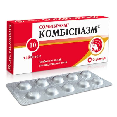 Комбіспазм таблетки №10