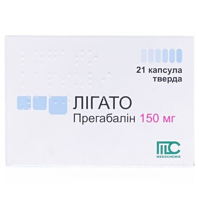 Лігато капсули тв. по 150 мг №21 (7х3)