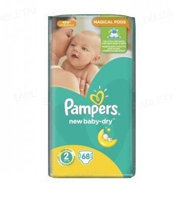 Підгузки дитячі Pampers Active Baby розмір 2, 4-8 кг, 68 шт