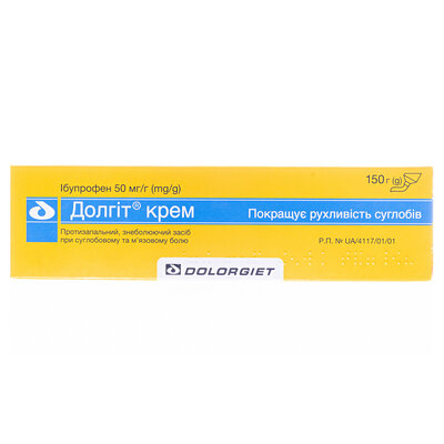 Долгіт крем 50 мг/г по 150 г у тубах