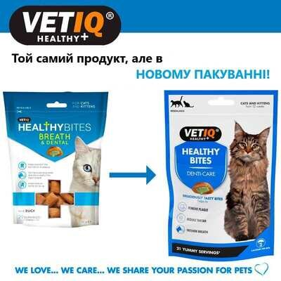 Ласощі для котів VetIQ Healthy Bites Denti-care з качкою для очищення зубів, свіжості подиху, 65 г
