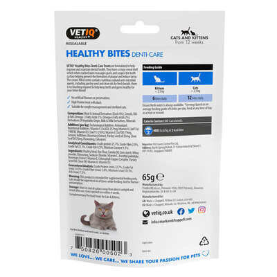 Ласощі для котів VetIQ Healthy Bites Denti-care з качкою для очищення зубів, свіжості подиху, 65 г