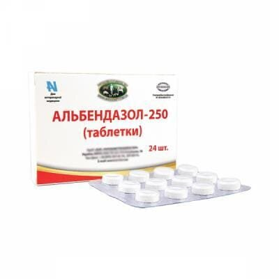 Альбендазол-250 (ДЛЯ ТВАРИН) таблетки №24