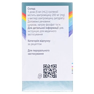 Сумамед форте порошок д/ор. сусп. зі смак. полун. 200 мг/5 мл (1200 мг) по 30 мл у флак.
