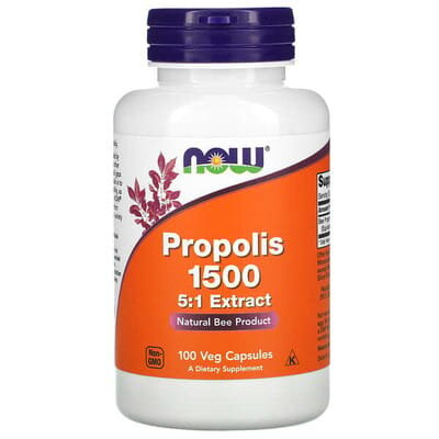 Прополіс NOW Propolis 1500 капсули №100