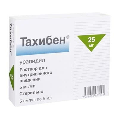 Тахибен розчин д/ін. 5 мг/мл (25 мг) по 5 мл №5 в амп.