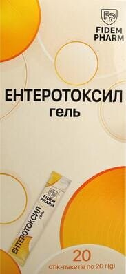 Ентеротоксил Fidem Pharm гель по 20 г №20 в стіках