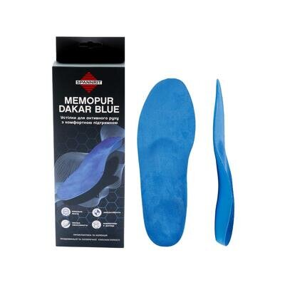 Устілки ортопедичні Spannrit Memopur Dakar Blue, розмір 37